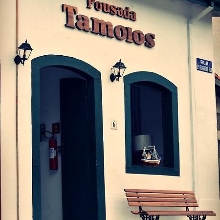 Pousada Tamoios Ubatuba Exterior foto